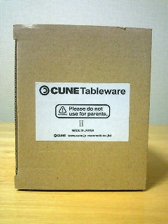 cune_pan00.jpg