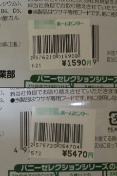 p003.jpg